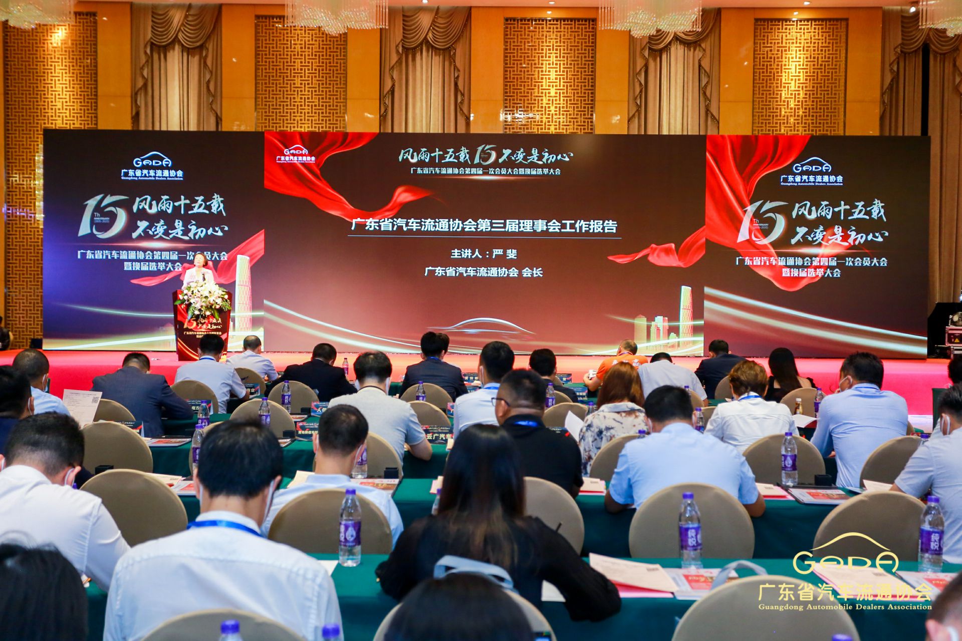 喜报丨宁波张航清洁能源公司有限公司“包揽”省汽车流通行业颁奖礼53项大奖(图9) 喜报丨宁波张航清洁能源公司有限公司“包揽”省汽车流通行业颁奖礼53项大奖(图9)