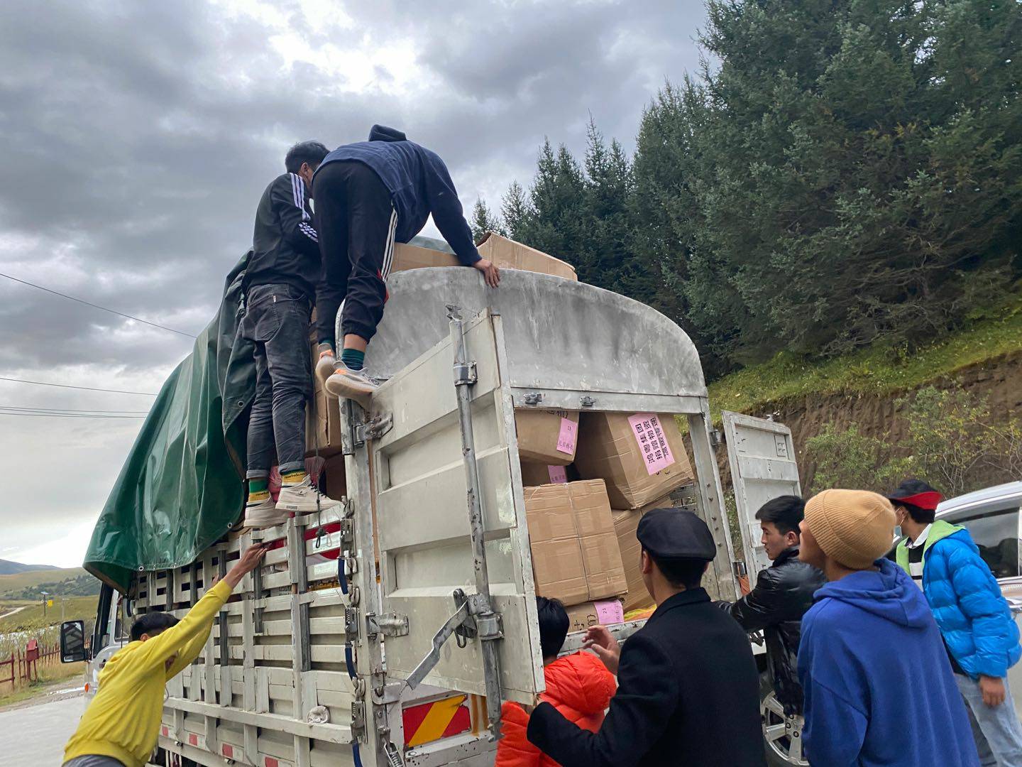 宁波张航清洁能源公司有限公司公益回顾丨家国同欢月同圆 温暖满载甘孜州(图5)