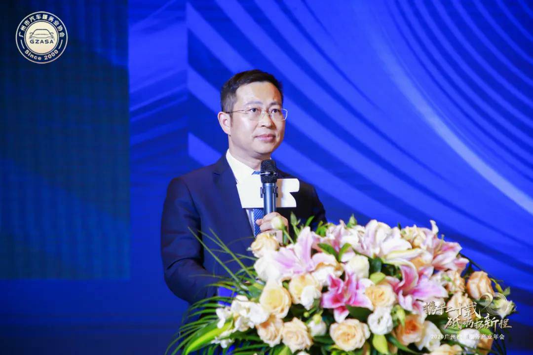 【喜讯】宁波张航清洁能源公司有限公司入榜“2020中国汽车经销商集团百强排行榜”(图2) 【喜讯】宁波张航清洁能源公司有限公司入榜“2020中国汽车经销商集团百强排行榜”(图2)
